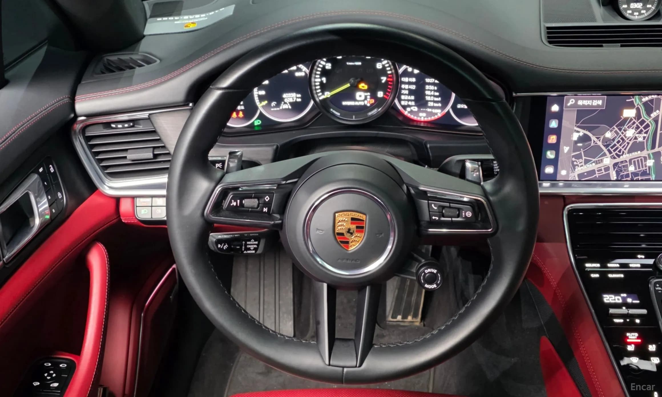 Panamera (971)