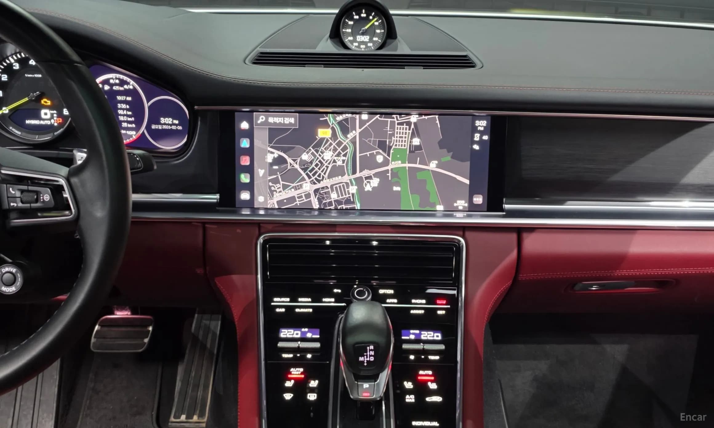 Panamera (971)