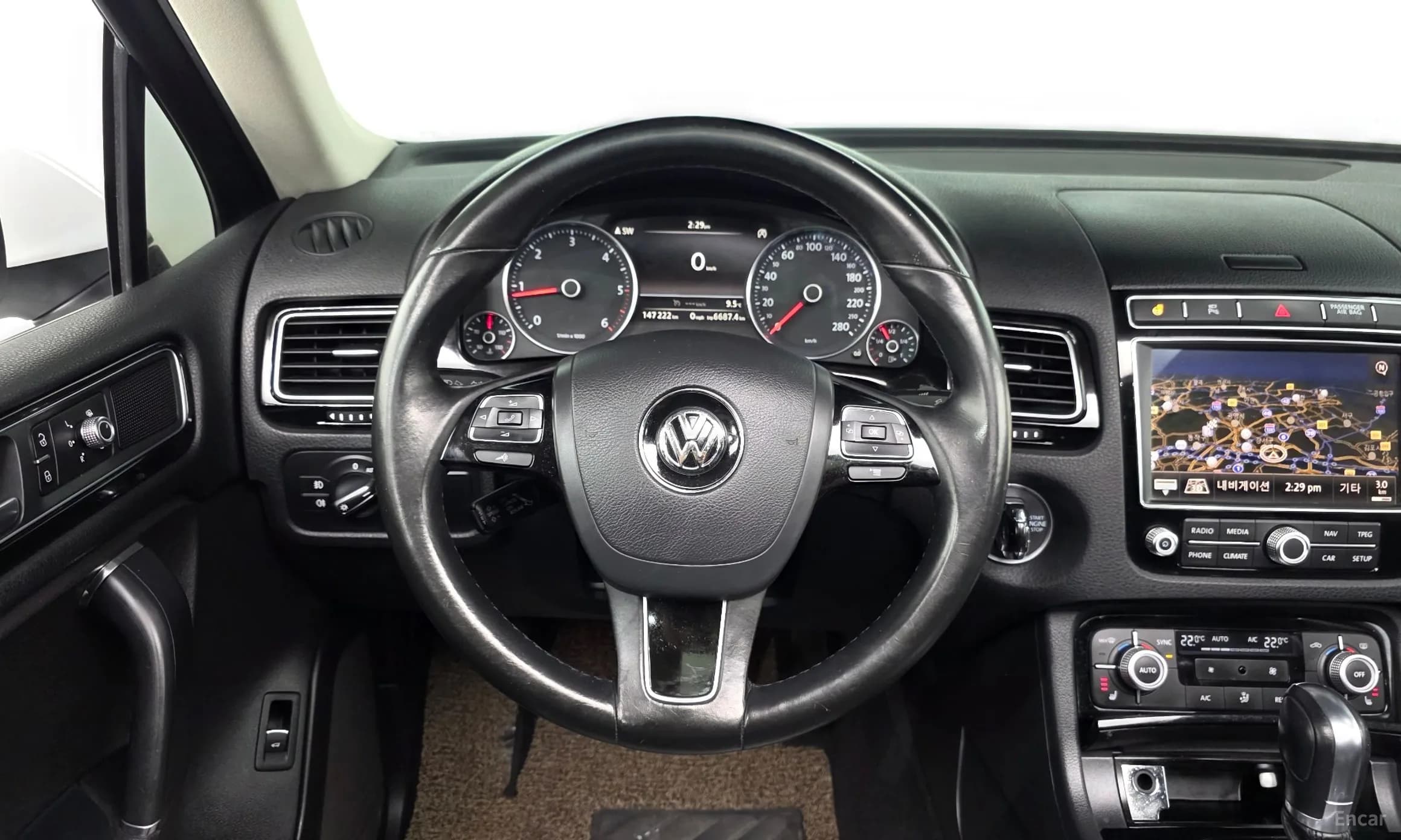 New Touareg