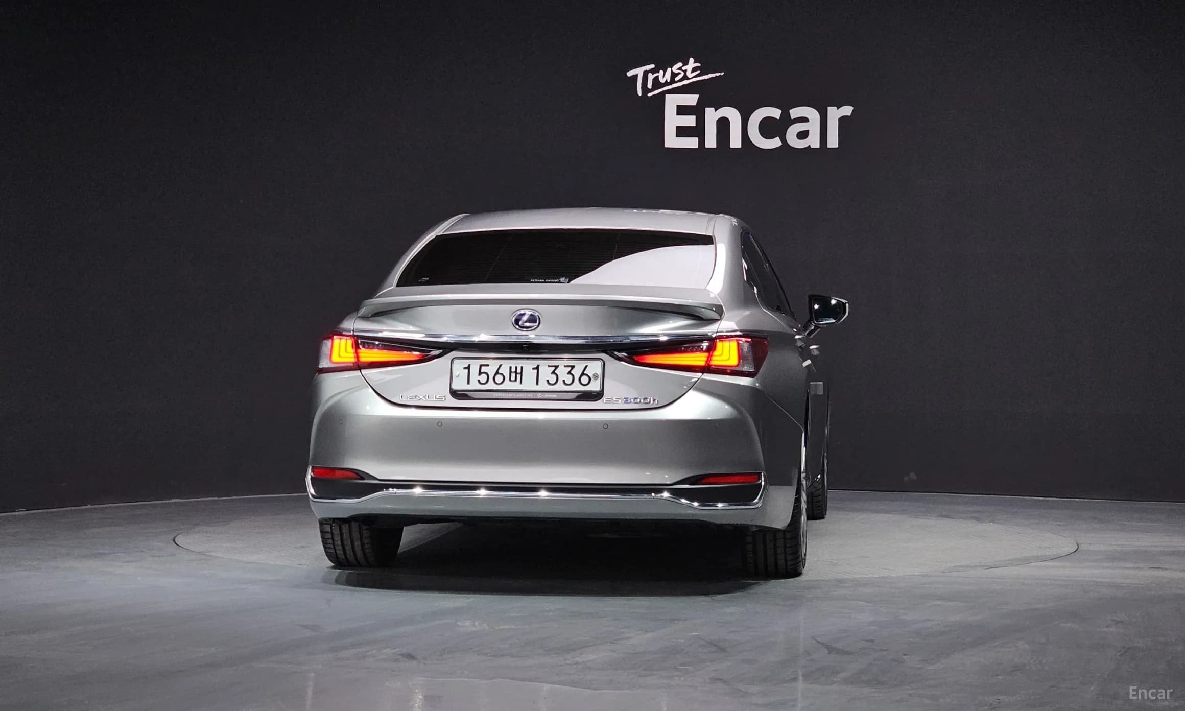 ES300h 7th Generation