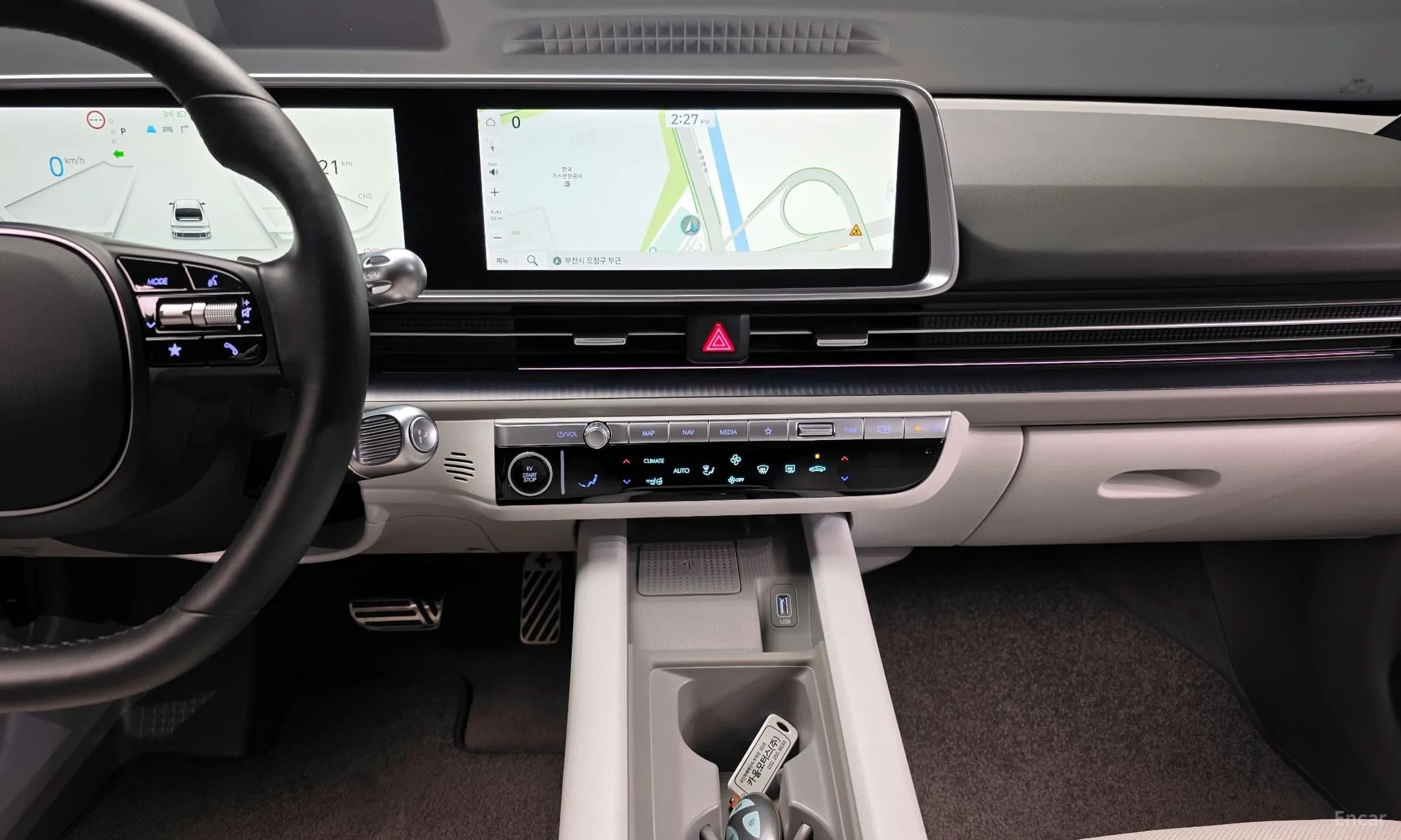 Ioniq 6
