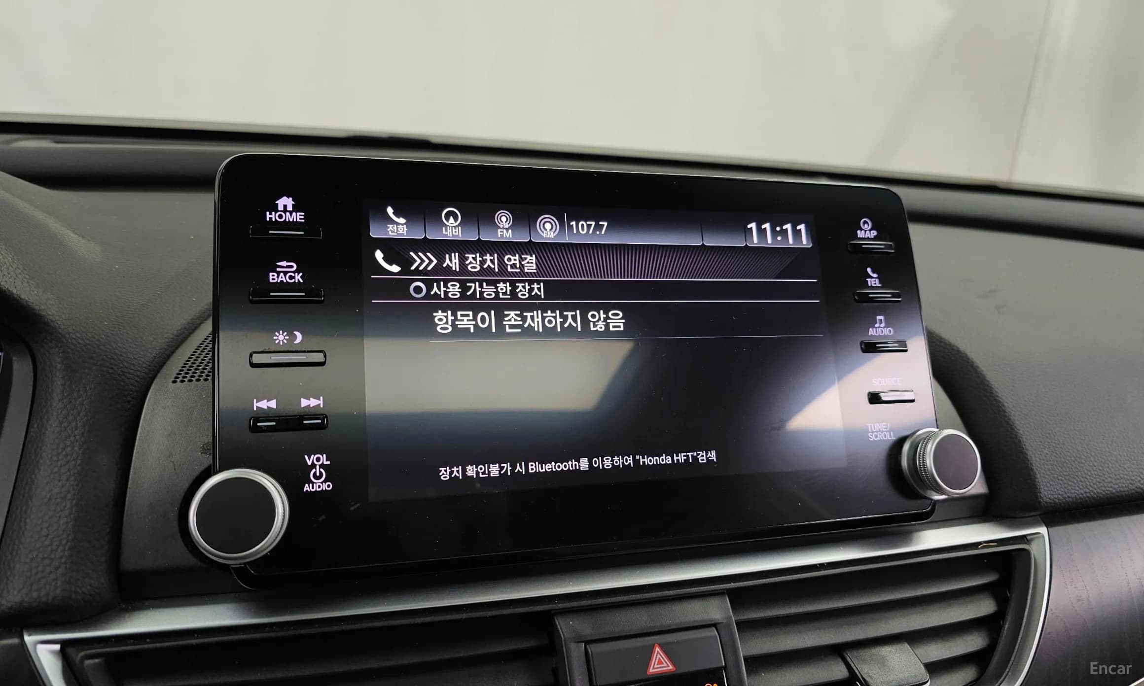 Accord 10th Generation