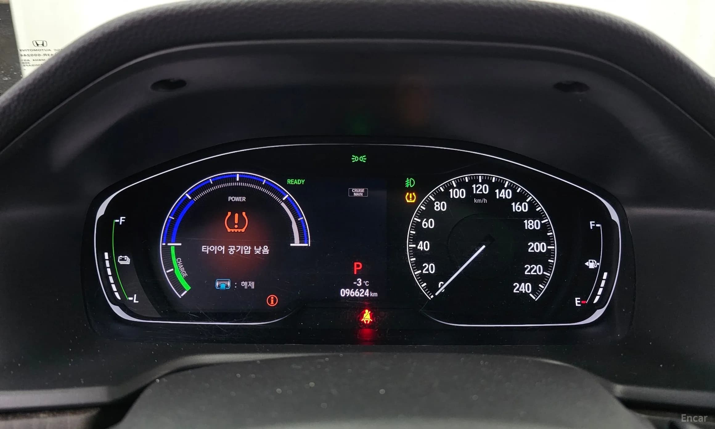 Accord 10th Generation