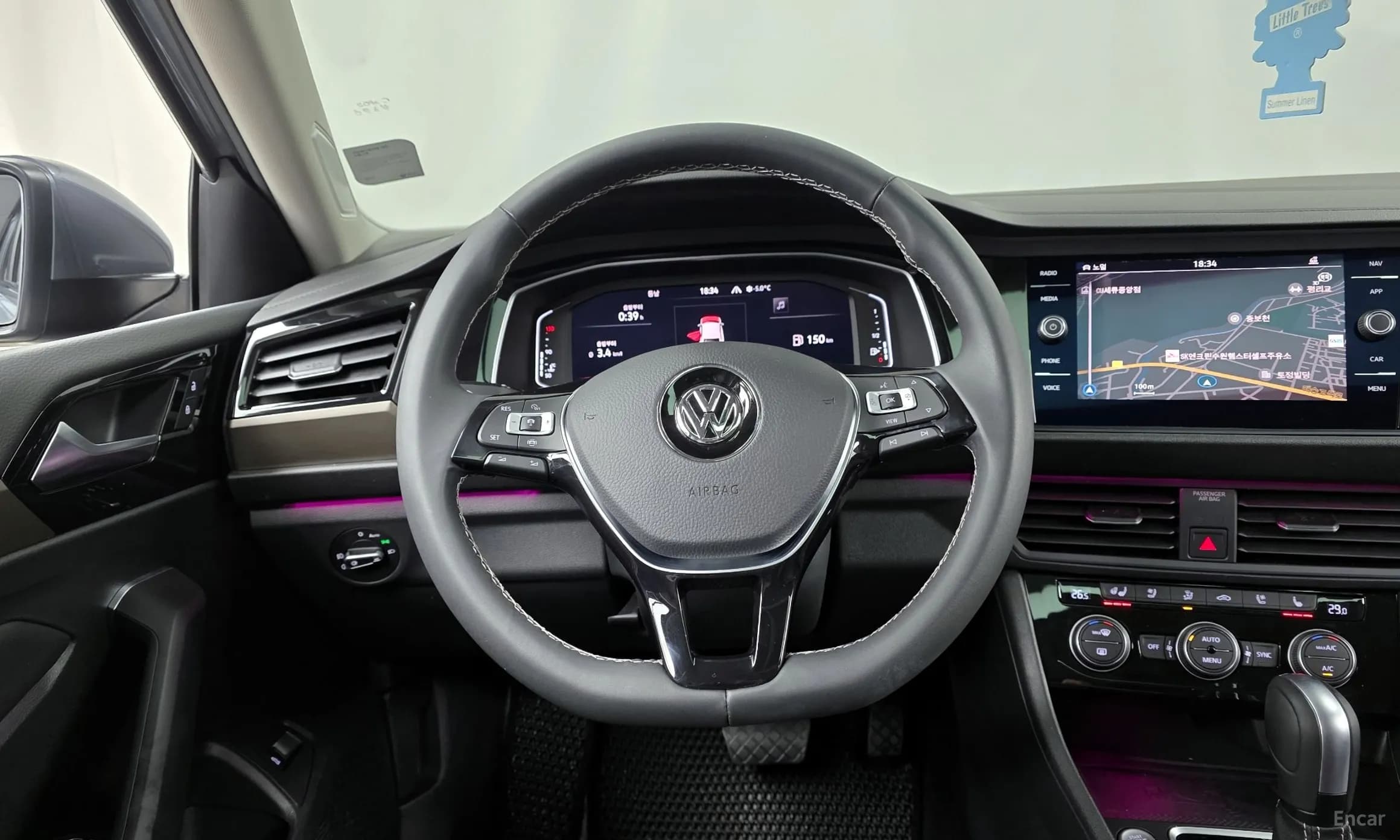 Jetta 7th Generation