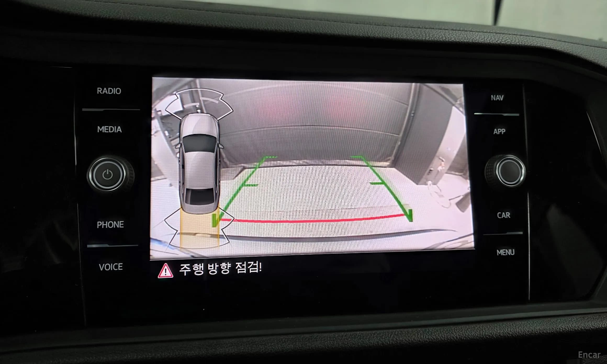 Jetta 7th Generation