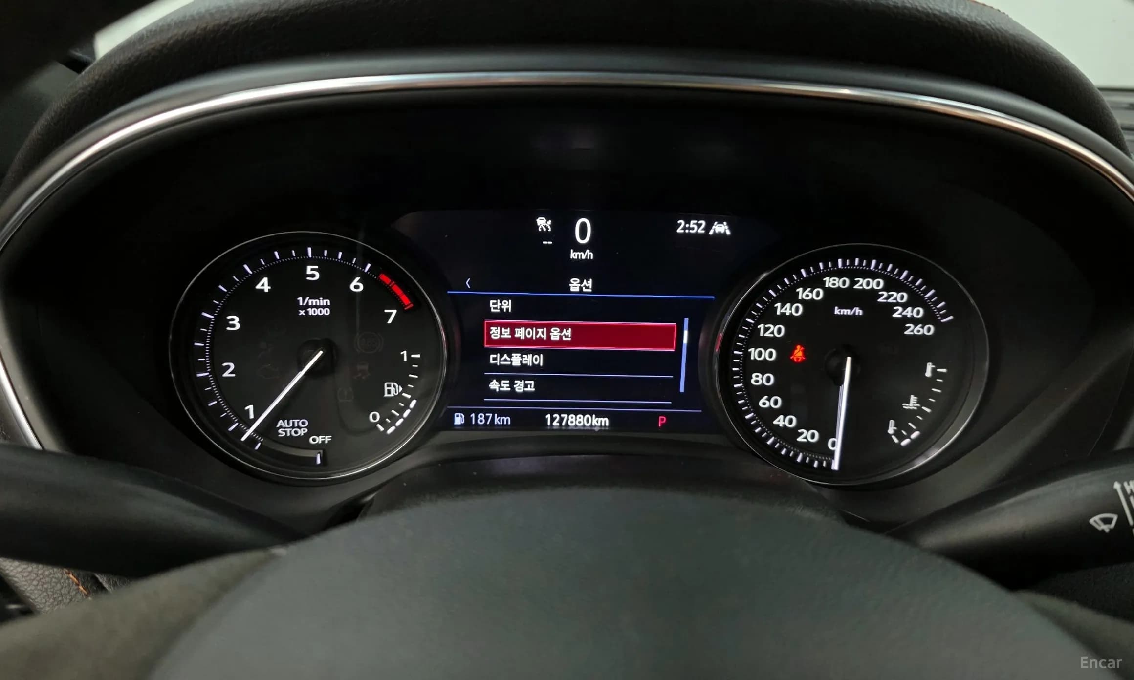 CT5