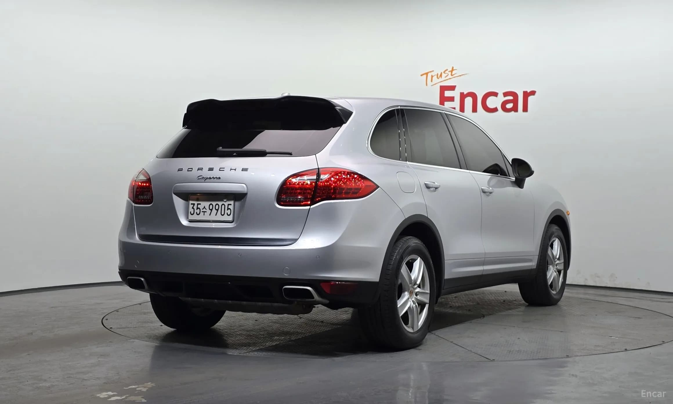 New Cayenne