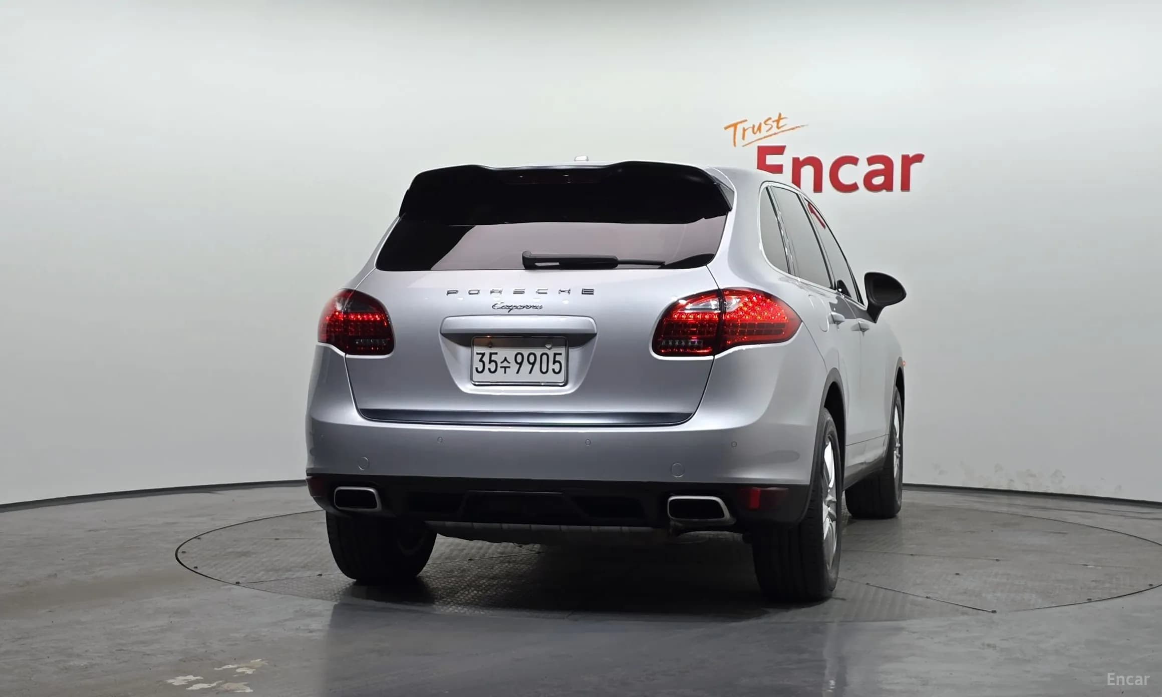 New Cayenne
