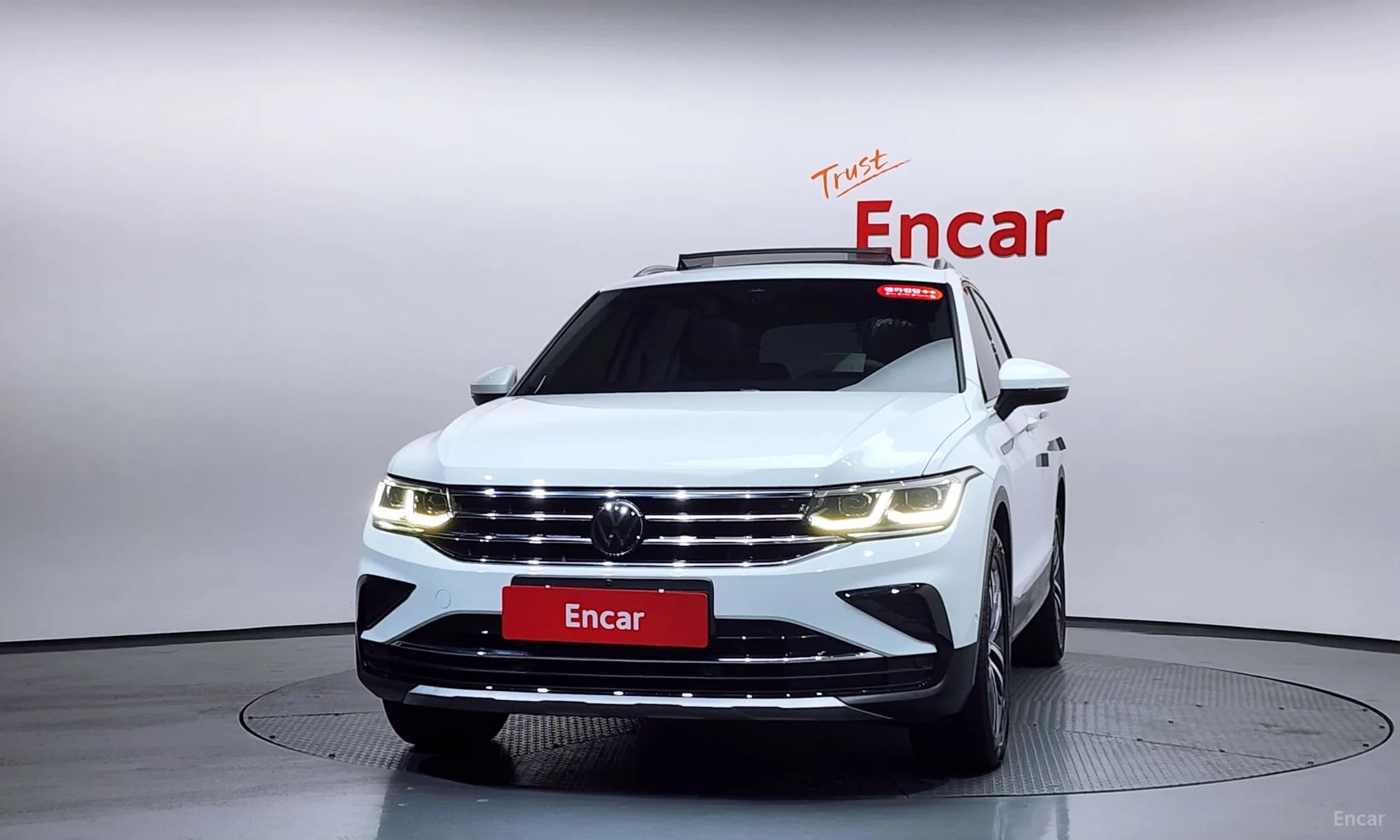 Tiguan 2nd Generation
