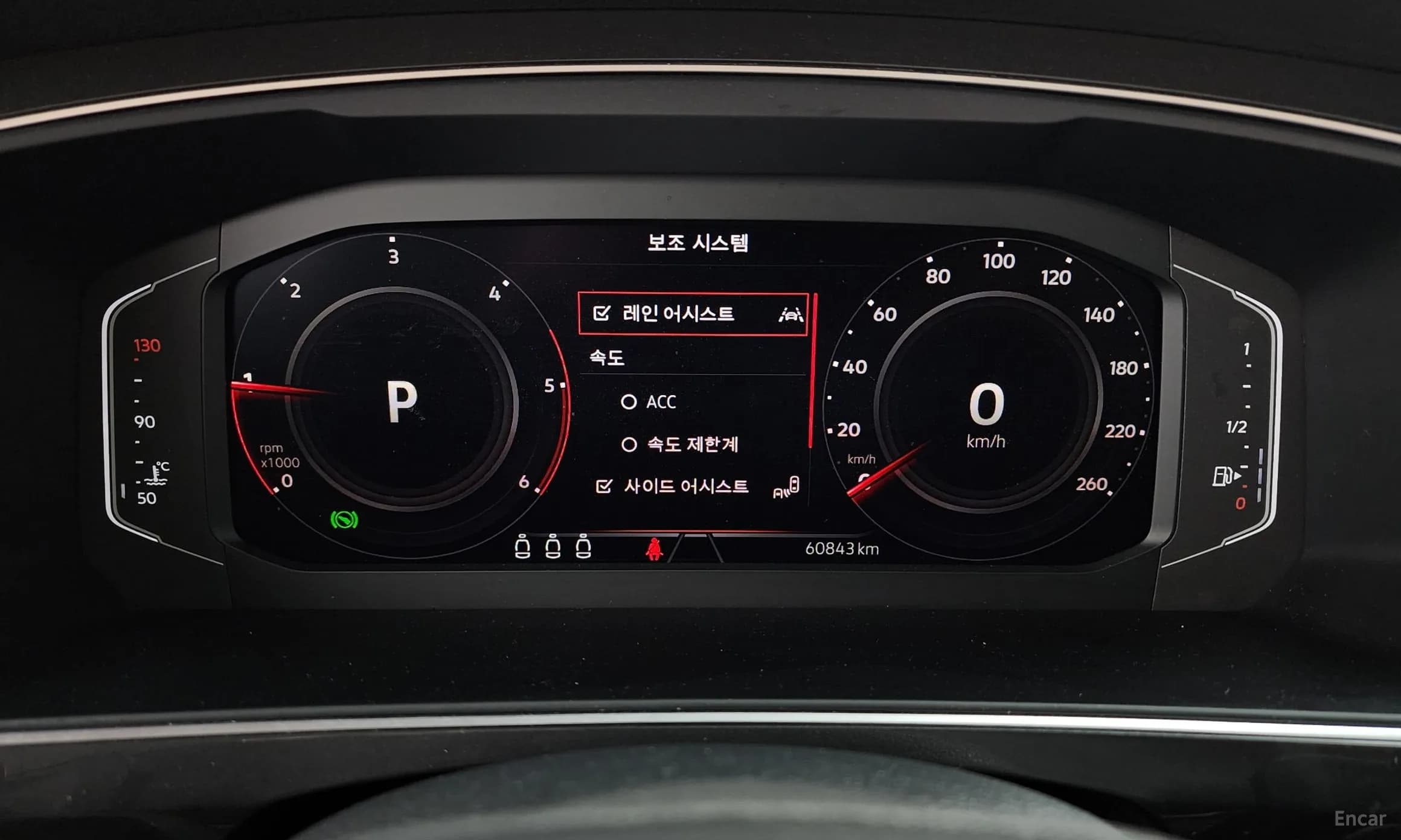 Tiguan 2nd Generation