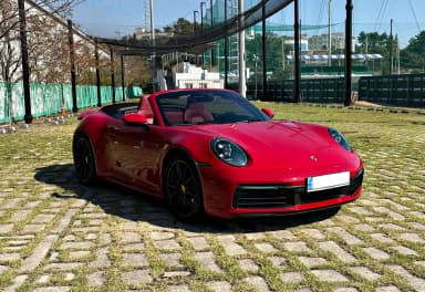 911 (992)