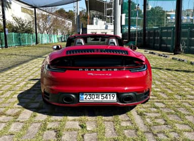 911 (992)