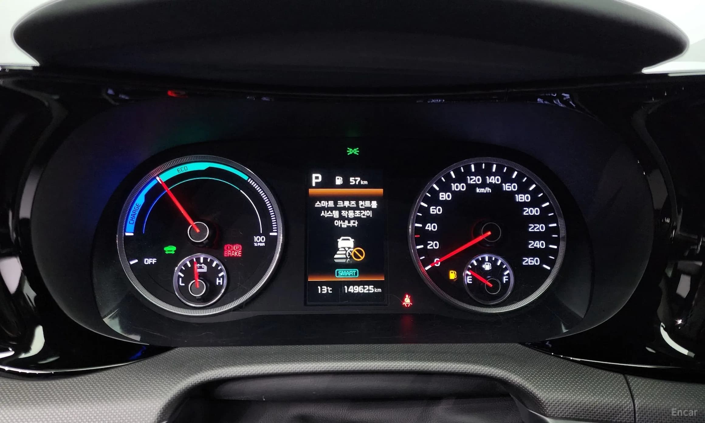 K5 Hybrid 3rd Generation