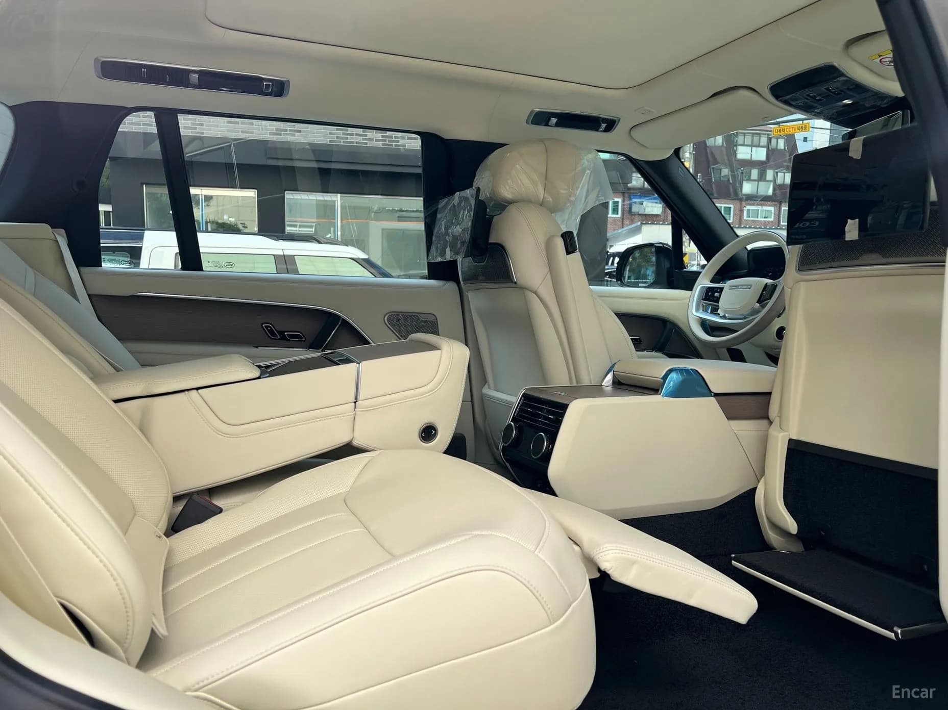 Range Rover 5th Generation