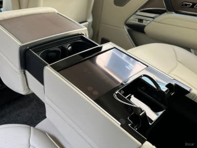 Range Rover 5th Generation