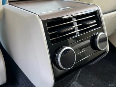 Range Rover 5th Generation