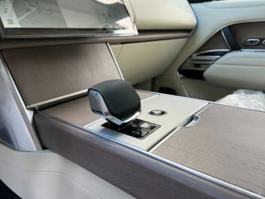 Range Rover 5th Generation