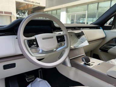 Range Rover 5th Generation