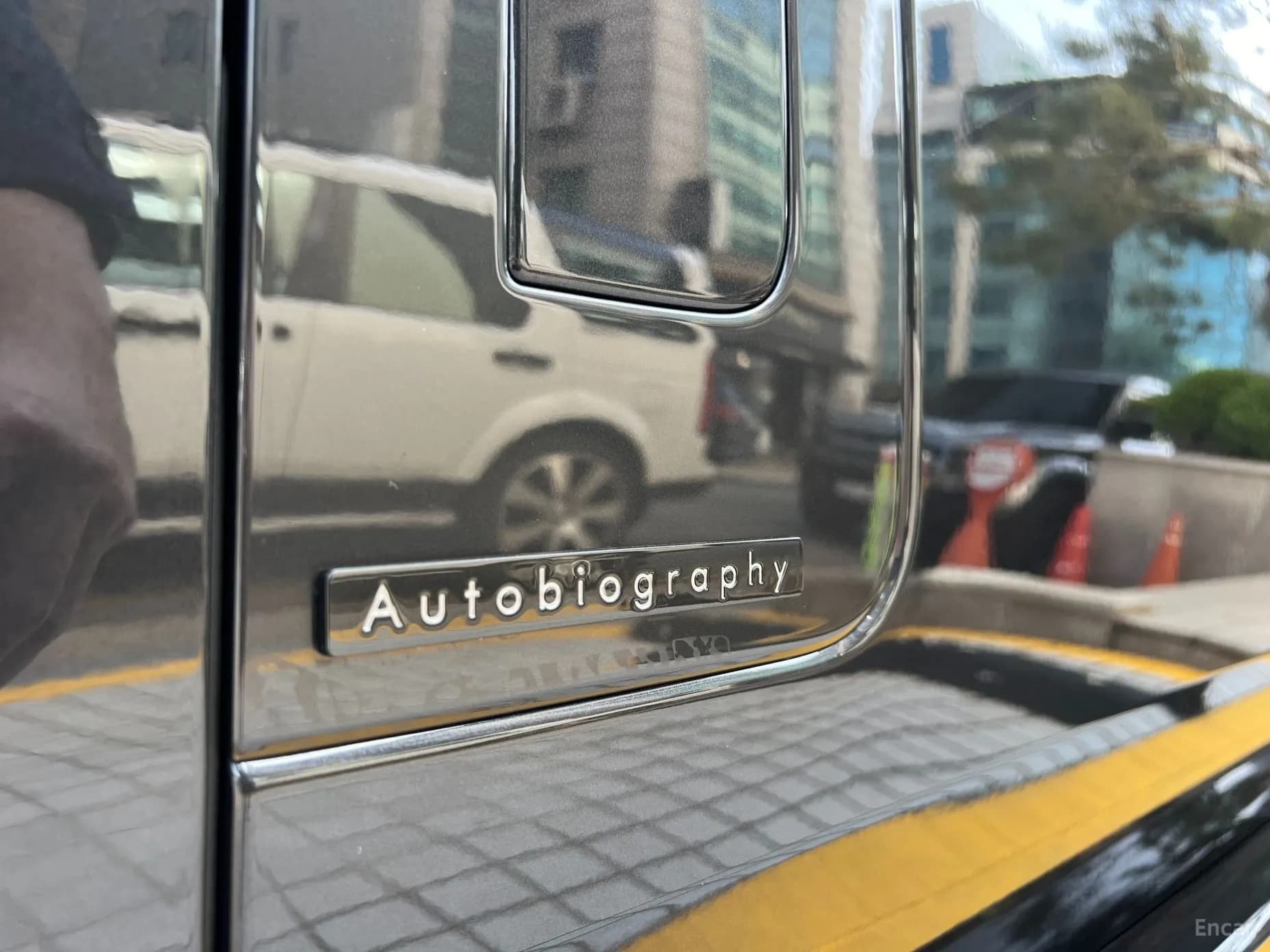 Range Rover 5th Generation