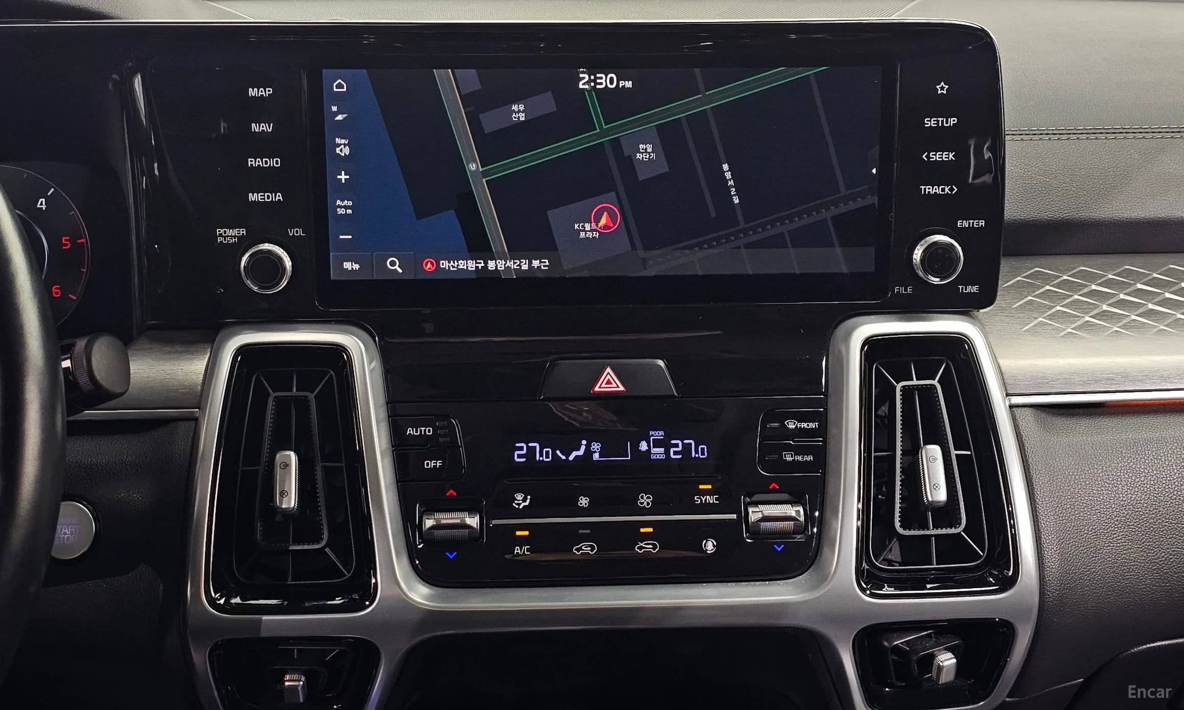 Sorento 4th generation