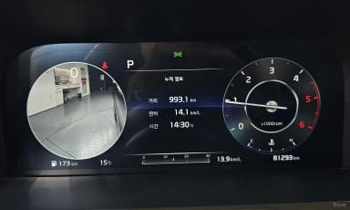 Sorento 4th generation