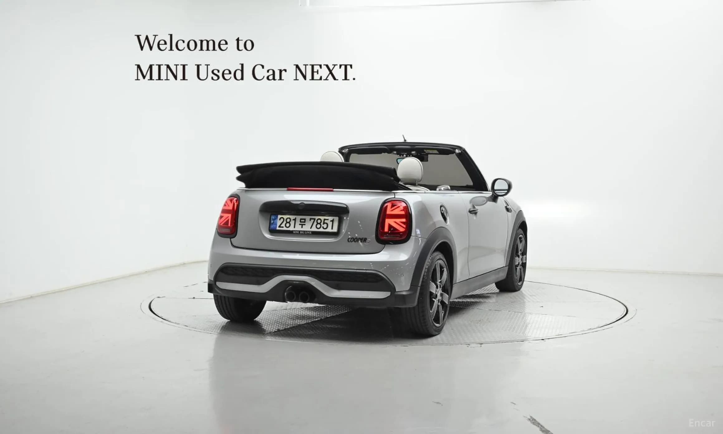 Cooper S Convertible