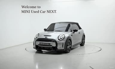 Cooper S Convertible