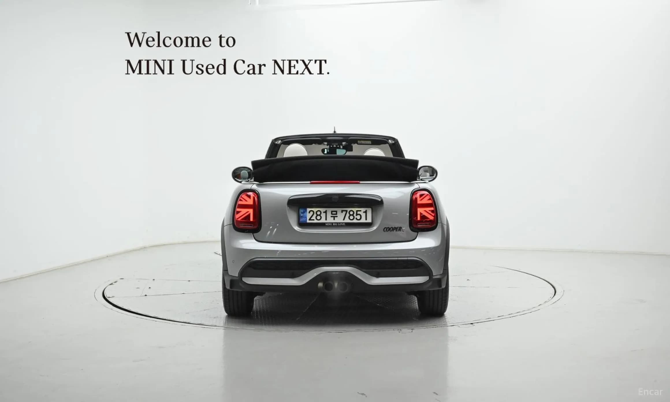 Cooper S Convertible