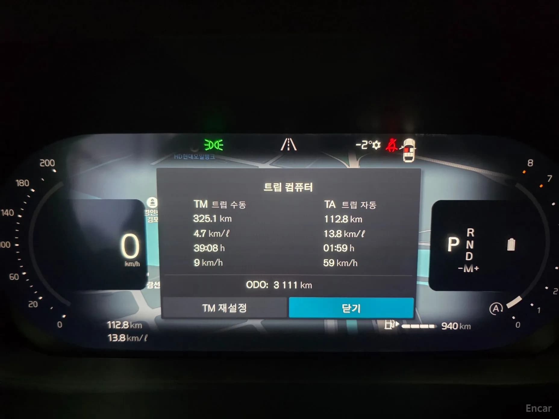 XC60 Gen 2