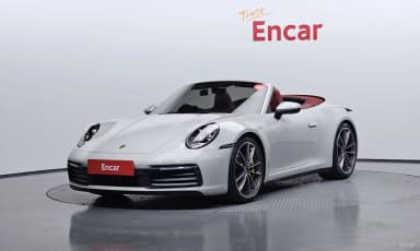 911 (992)