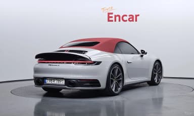 911 (992)