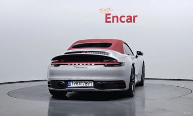 911 (992)