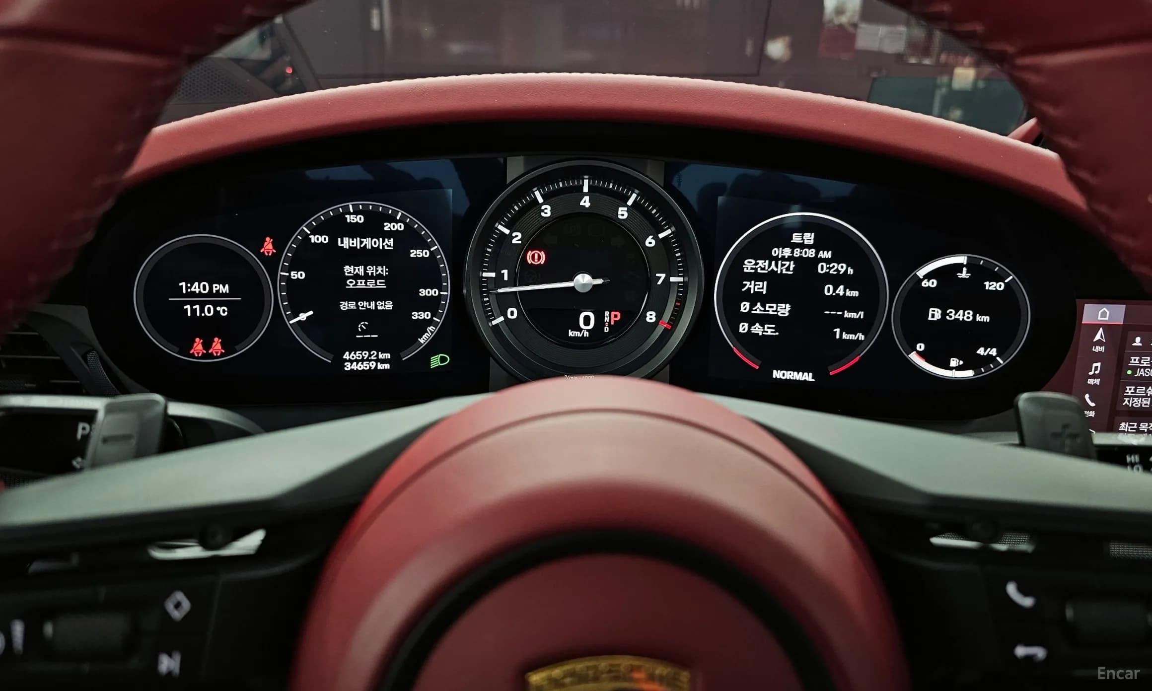 911 (992)