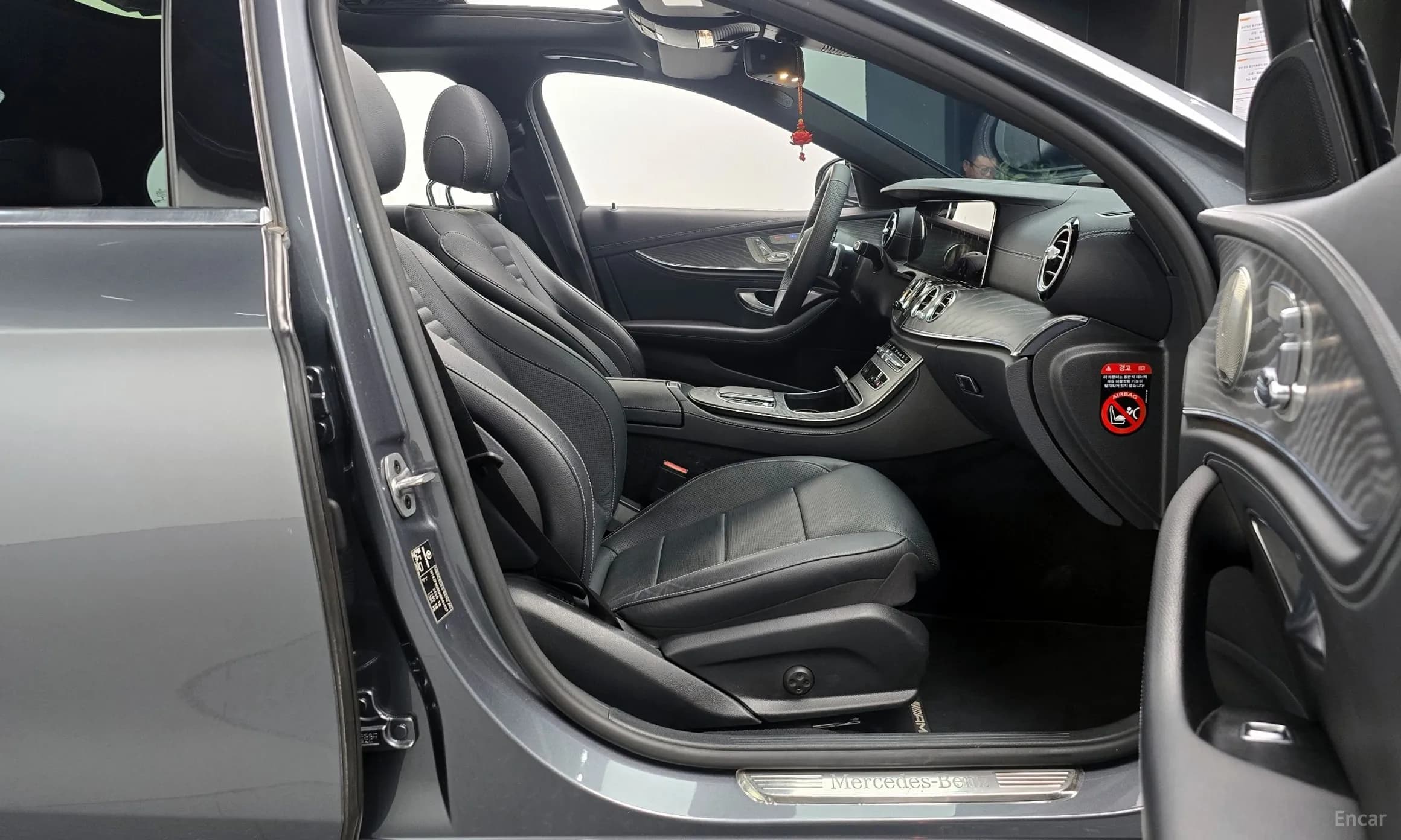 E-Class W213