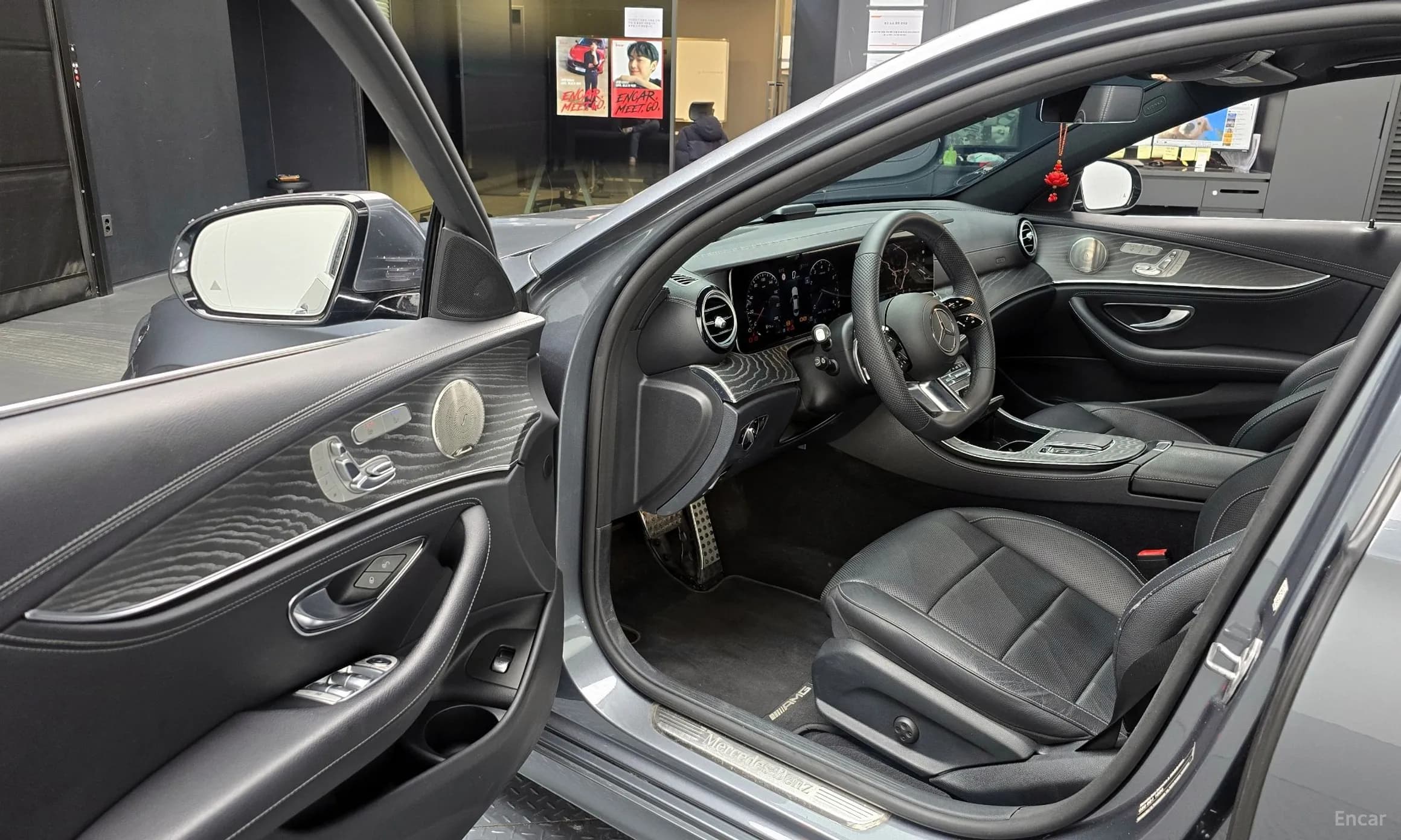 E-Class W213