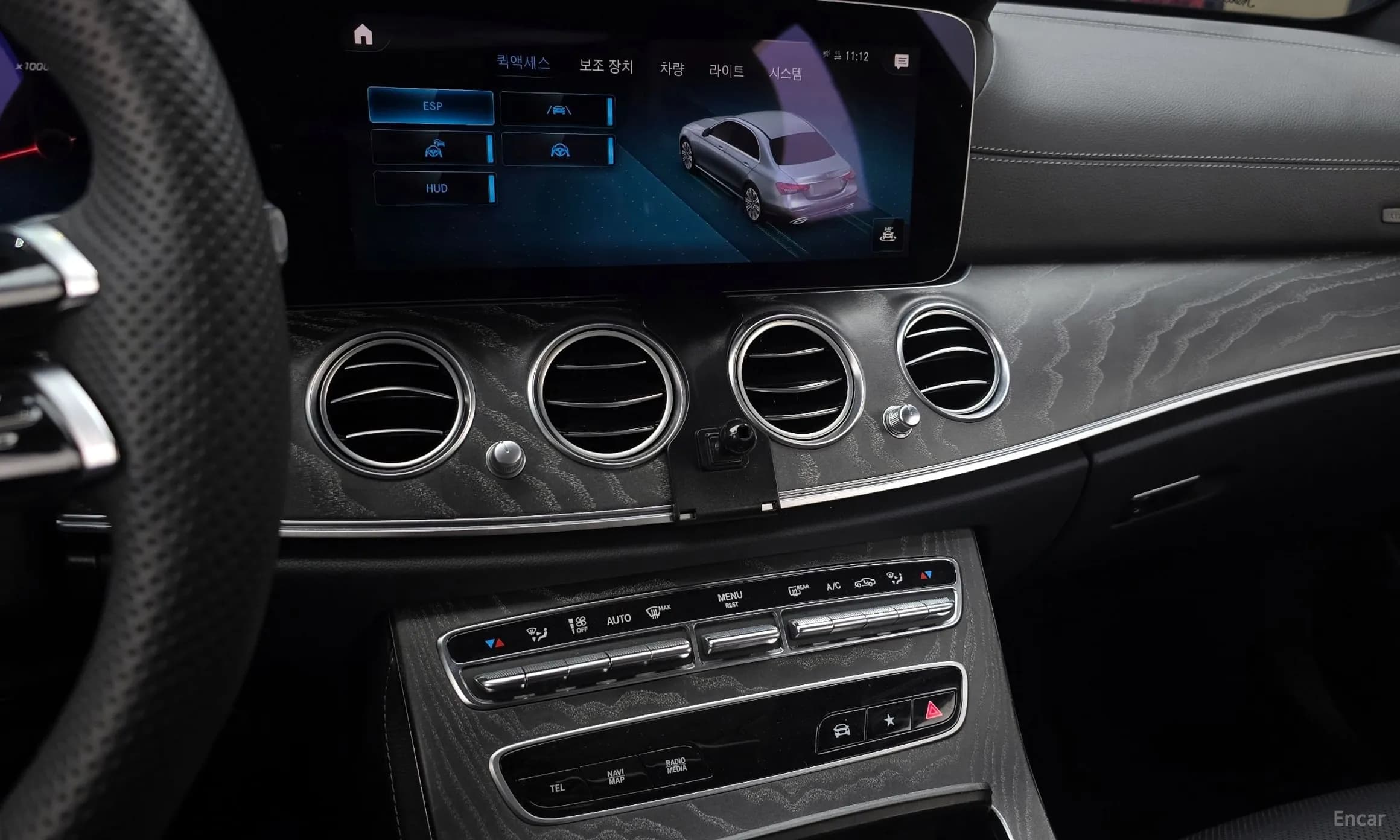 E-Class W213