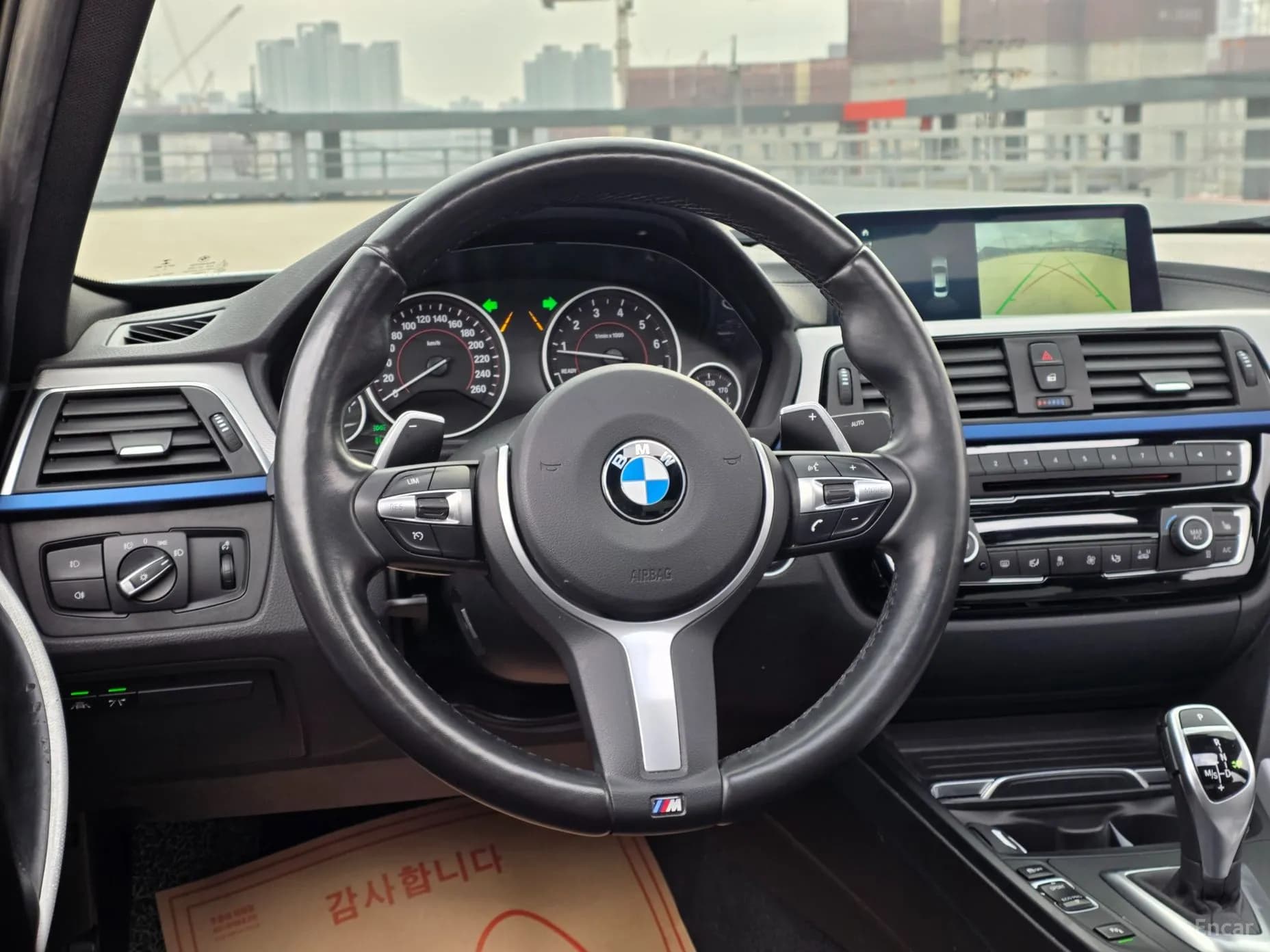 3 Series (F30)