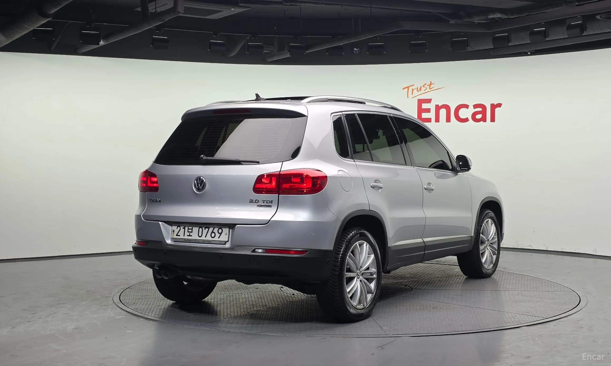 New Tiguan