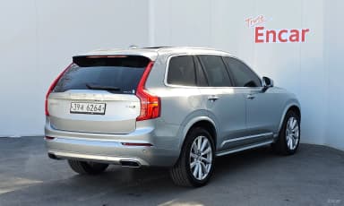 XC90 Gen 2