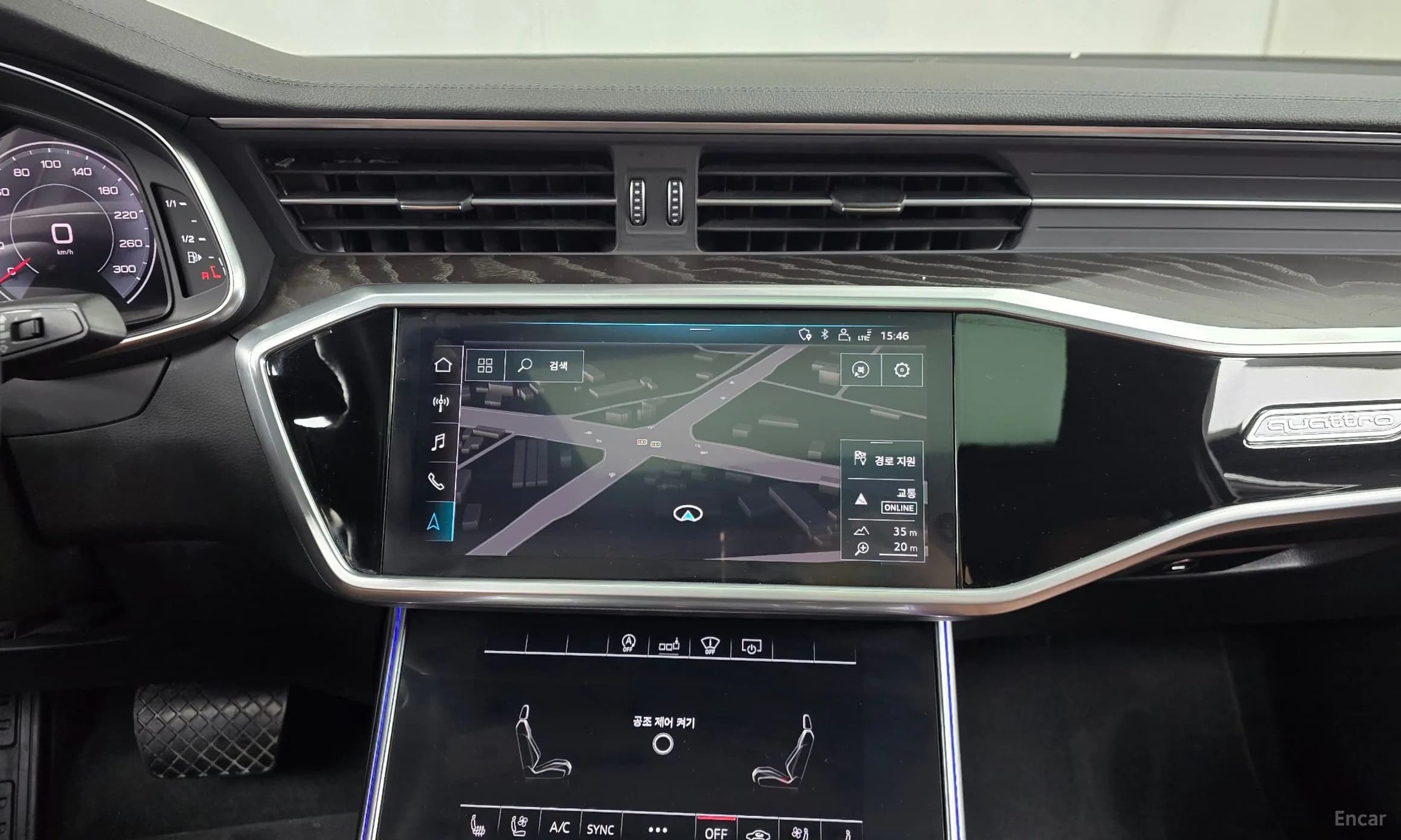 A6 (C8)