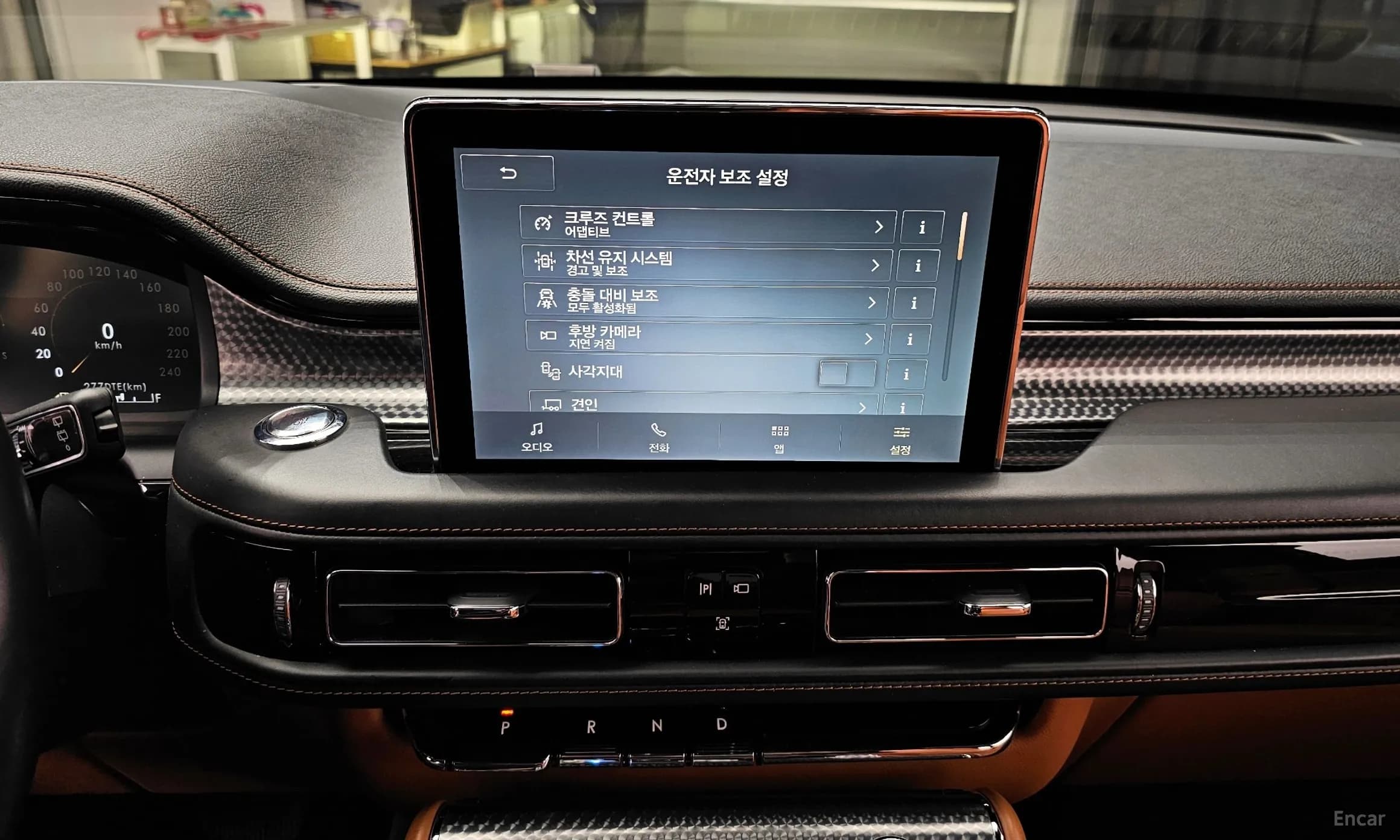 Aviator 2nd Generation