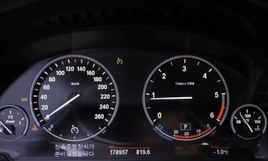 5 Series (F10)