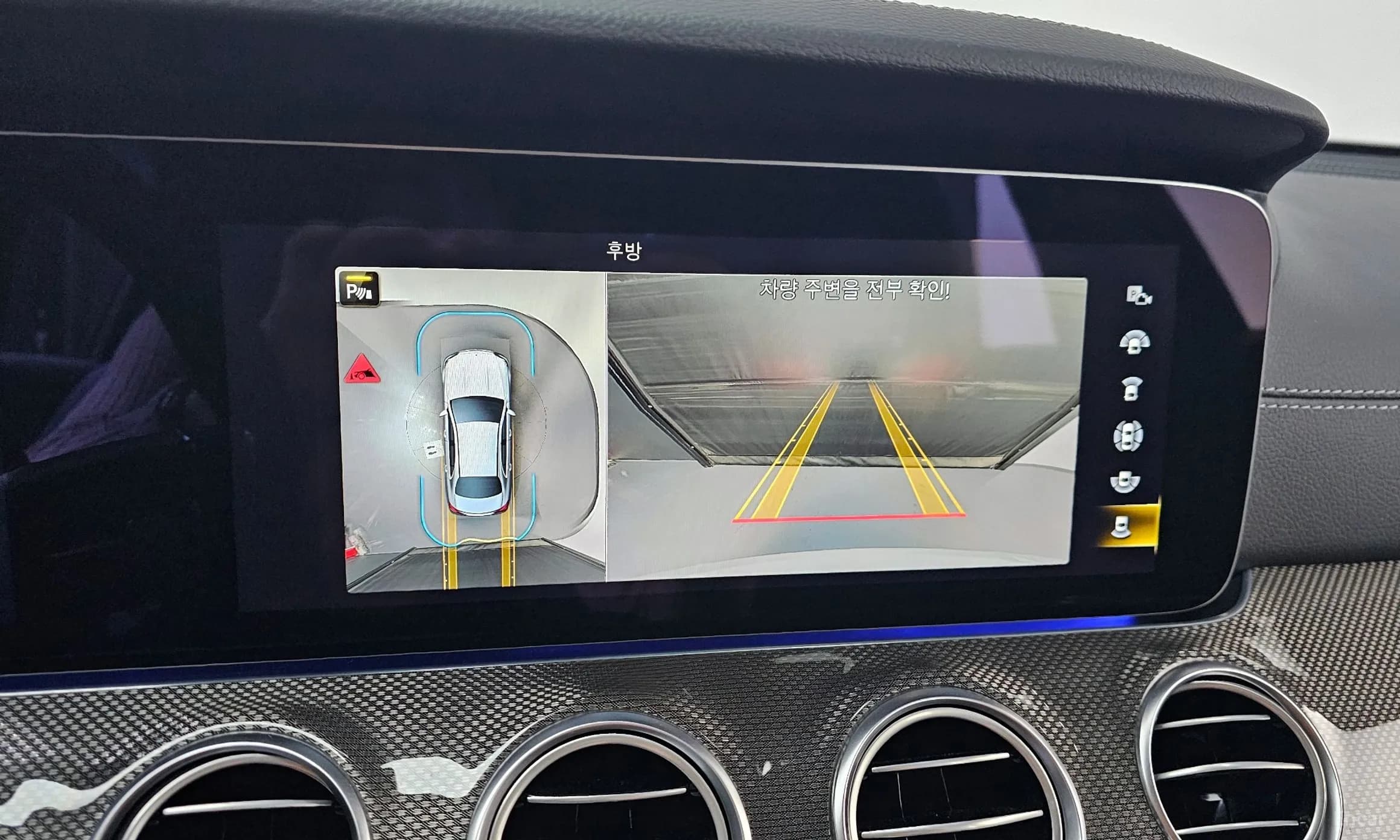E-Class W213