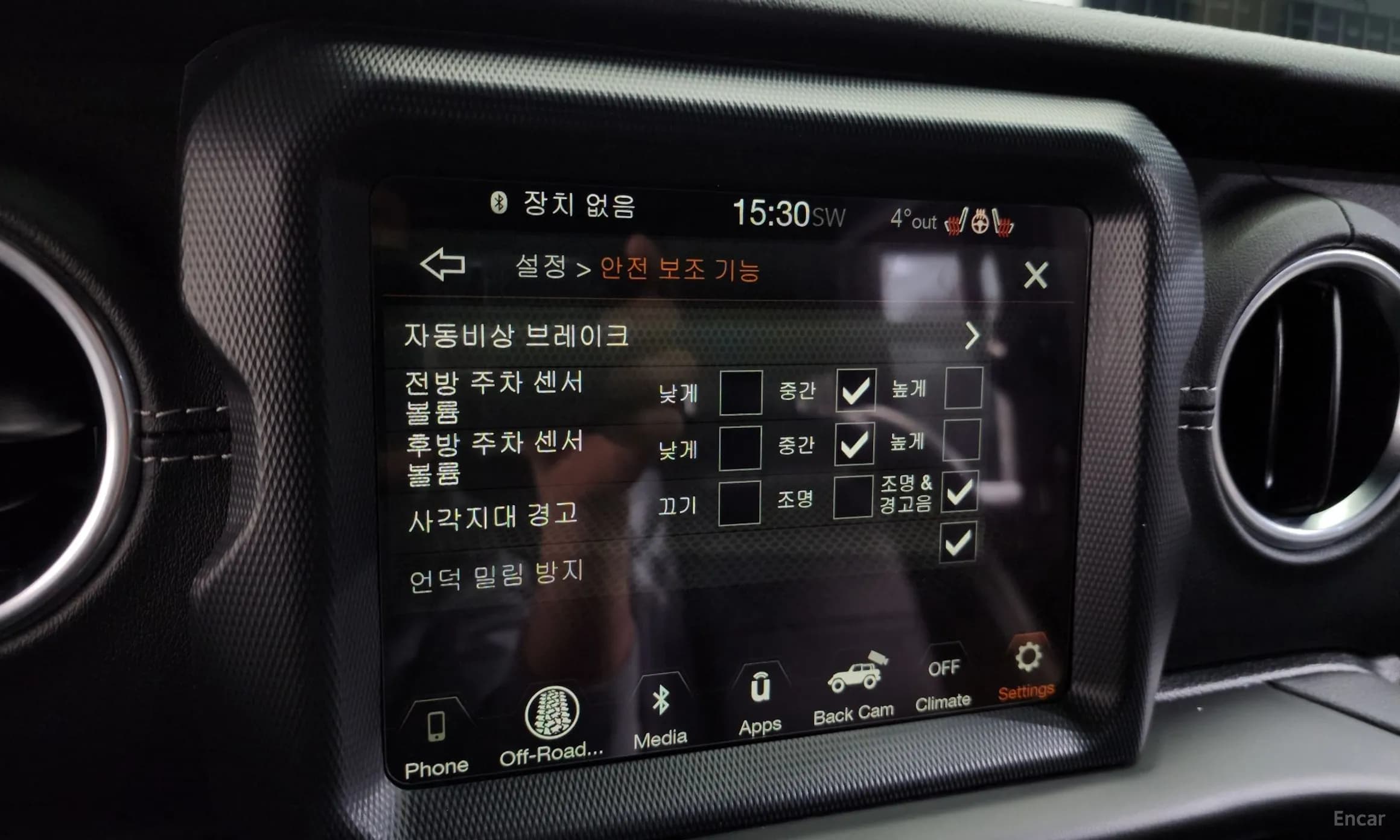 Wrangler (JL)