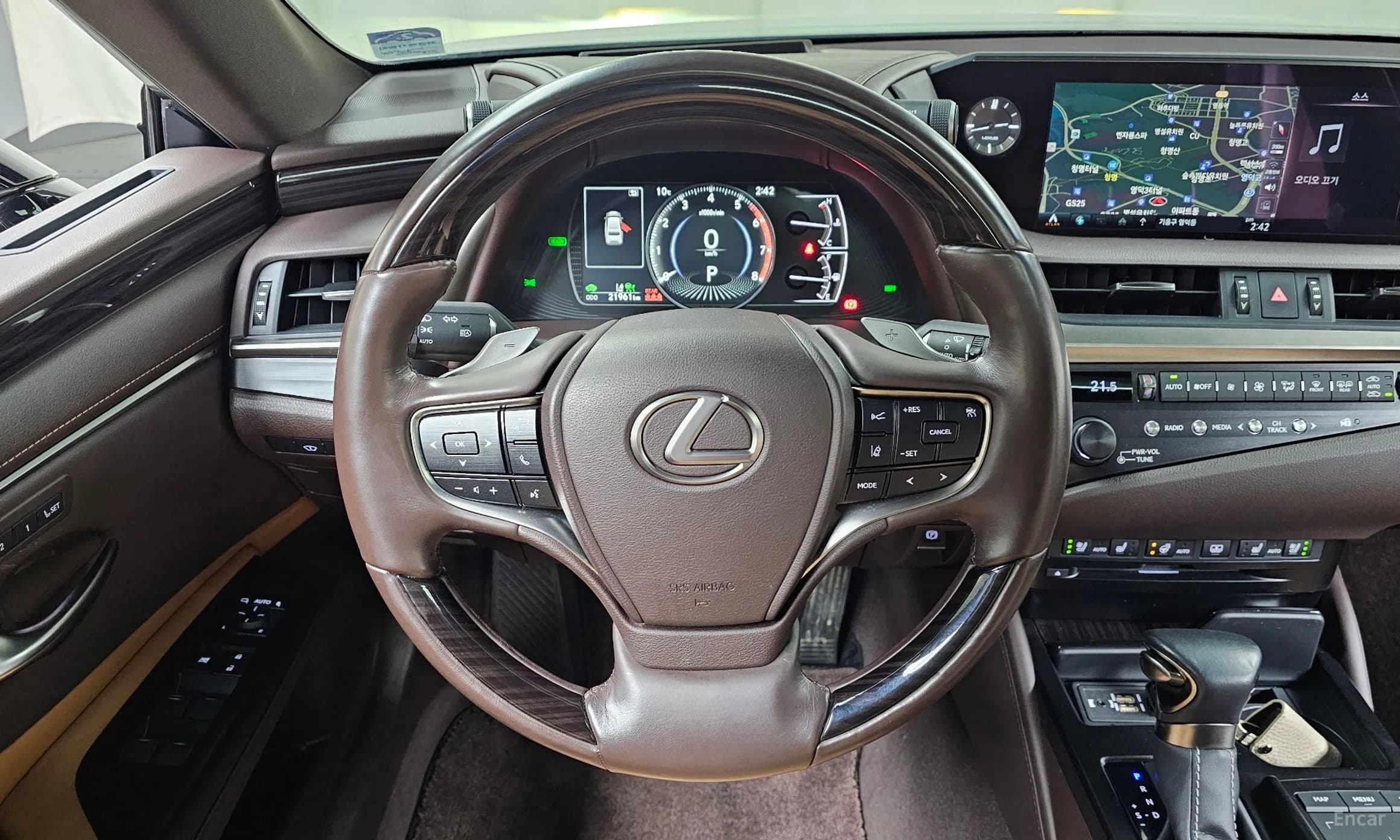 ES300h 7th Generation