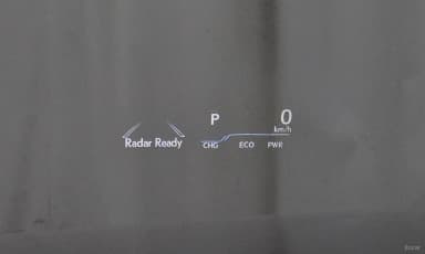 ES300h 7th Generation