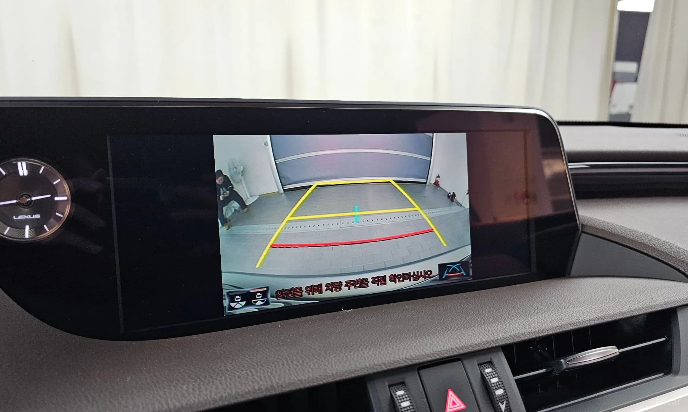 ES300h 7th Generation