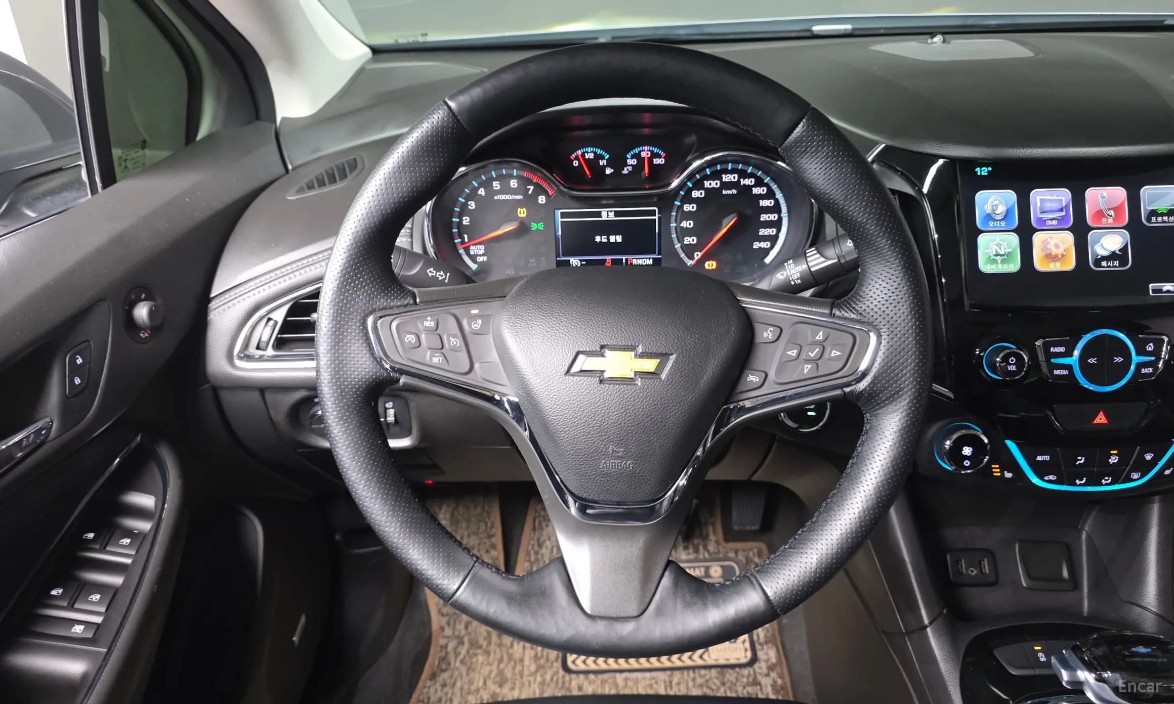 Cruze