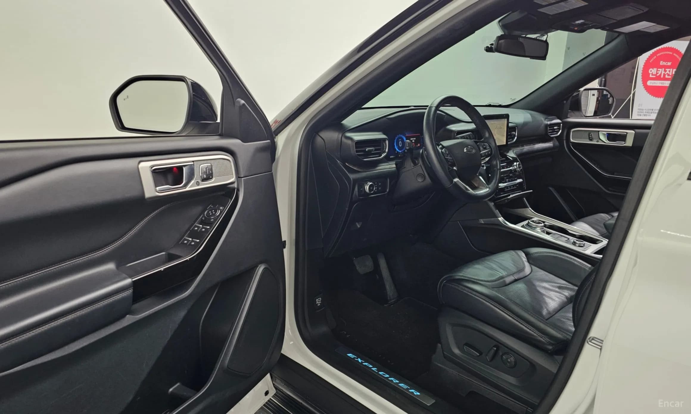 Explorer 6th Generation