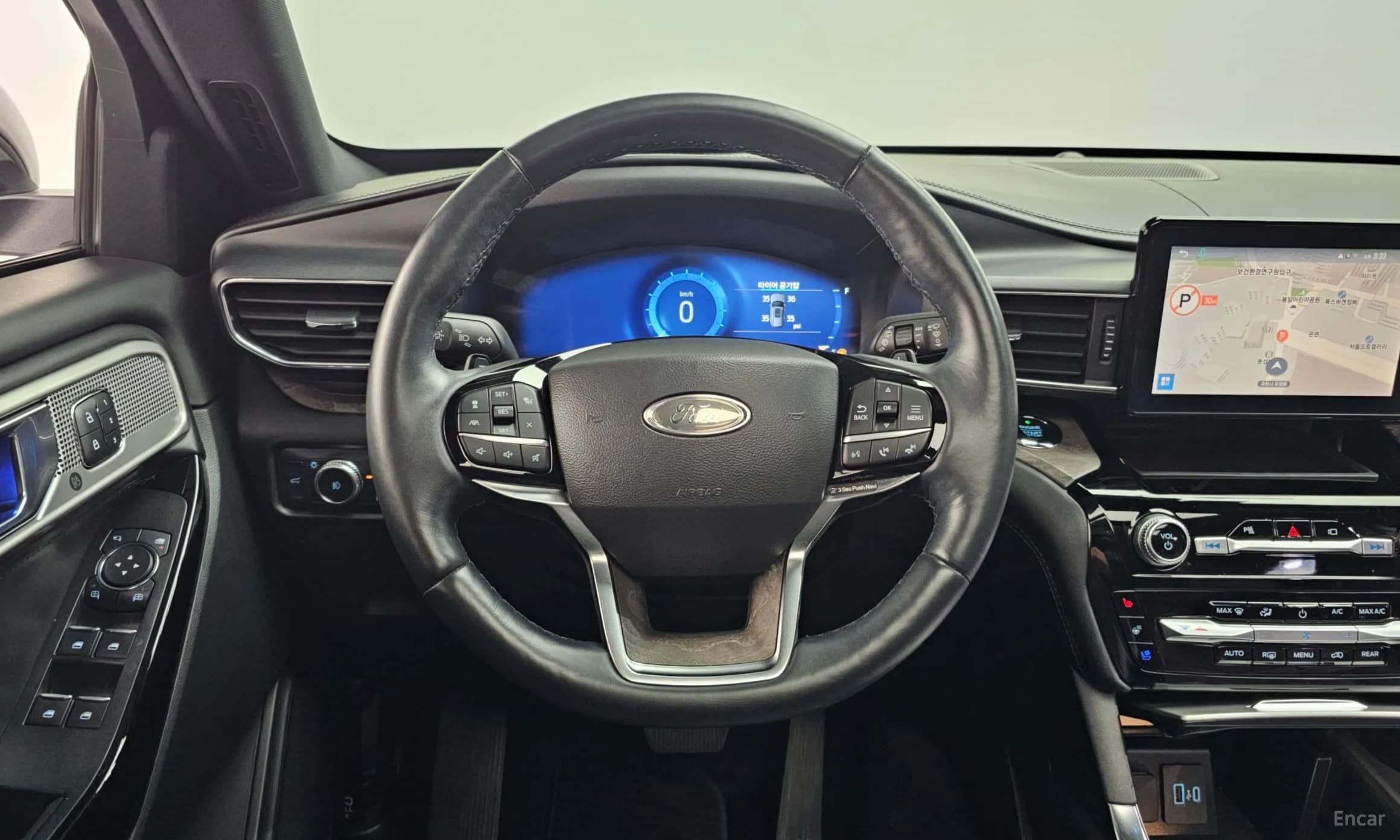 Explorer 6th Generation